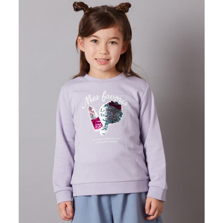 [100-130]アソートモチーフと裏毛トレーナー | a.v.v【KIDS】 | 詳細画像22 