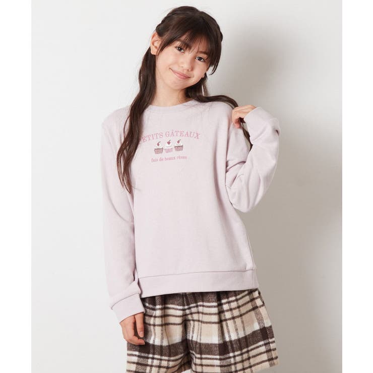 [100-130]アソートモチーフと裏毛トレーナー | a.v.v【KIDS】 | 詳細画像33 