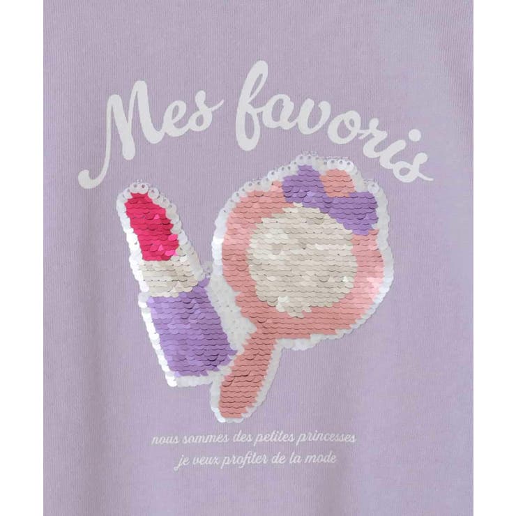 [100-130]アソートモチーフと裏毛トレーナー | a.v.v【KIDS】 | 詳細画像46 