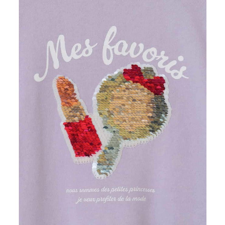 [100-130]アソートモチーフと裏毛トレーナー | a.v.v【KIDS】 | 詳細画像47 