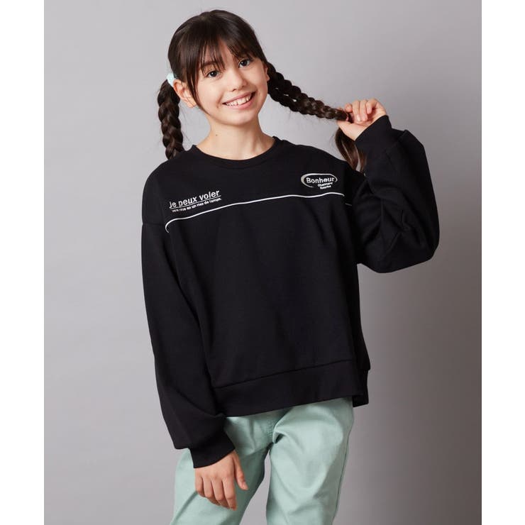 [130]ラインスウェット | a.v.v【KIDS】 | 詳細画像24 