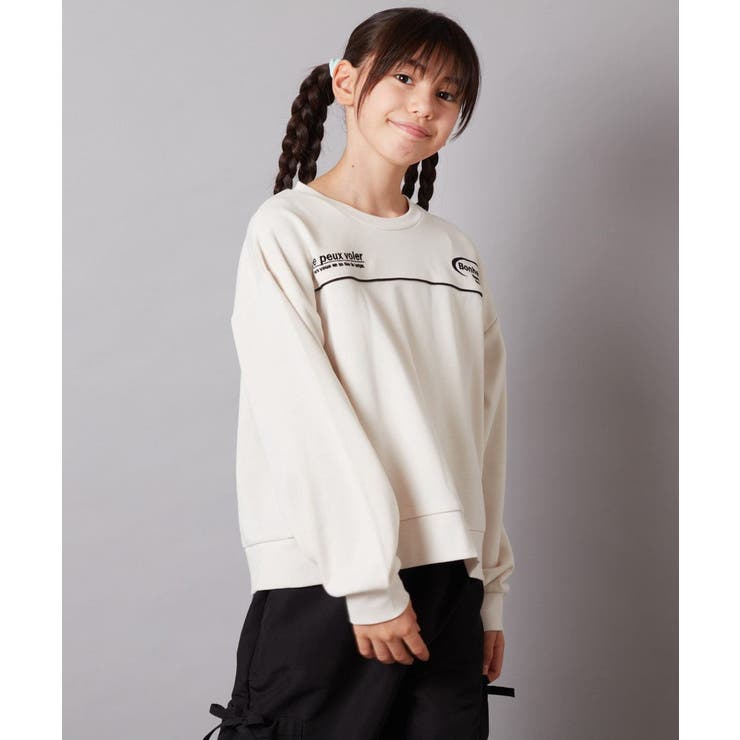 [130]ラインスウェット | a.v.v【KIDS】 | 詳細画像3 
