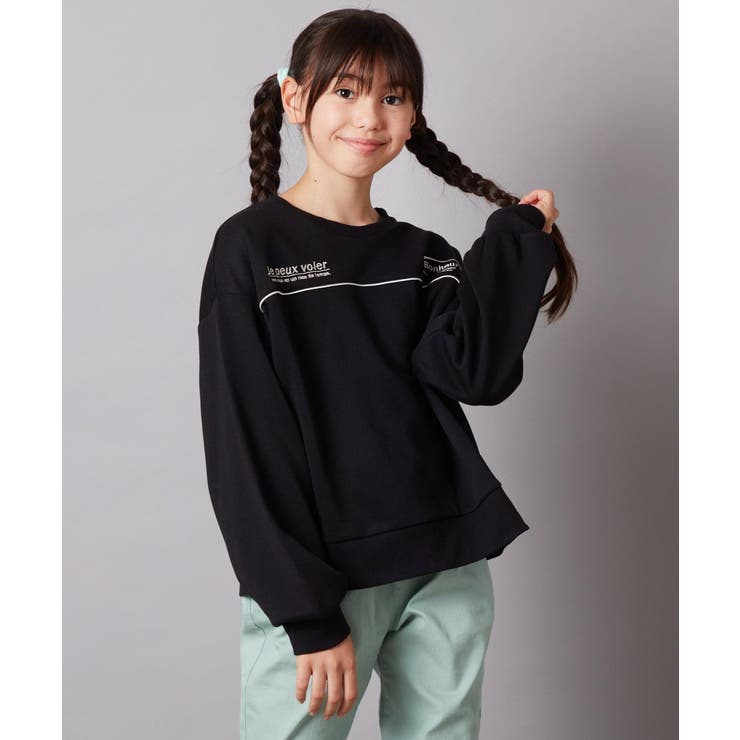 ブラック | [130]ラインスウェット | a.v.v【KIDS】