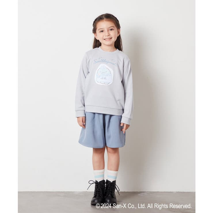 リバーシブルトレーナー　スピックアンドスパン 100-140]【すみっコぐらし】リバーシブルスパンコールトレーナー[品番