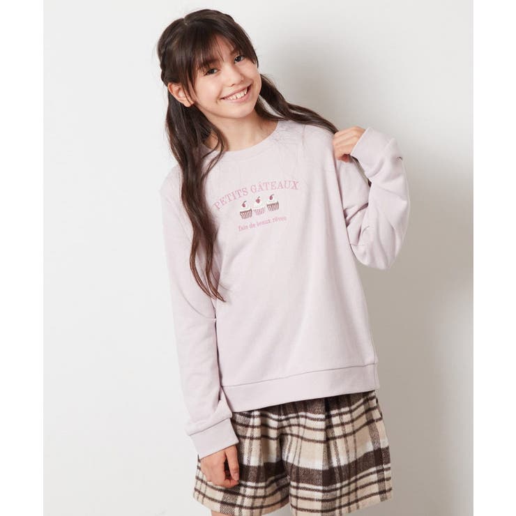 [140-150]アソートモチーフと裏毛トレーナー | a.v.v【KIDS】 | 詳細画像32 