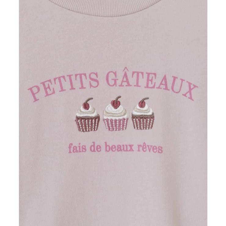 [140-150]アソートモチーフと裏毛トレーナー | a.v.v【KIDS】 | 詳細画像7 