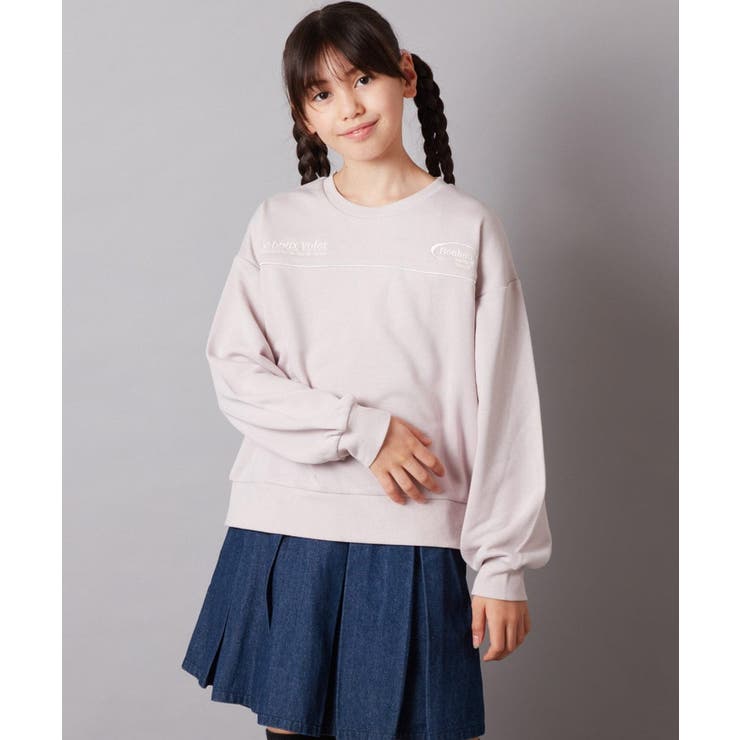 [140-150]ラインスウェット | a.v.v【KIDS】 | 詳細画像1 