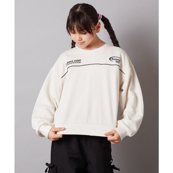 [140-150]ラインスウェット | a.v.v【KIDS】 | 詳細画像13 