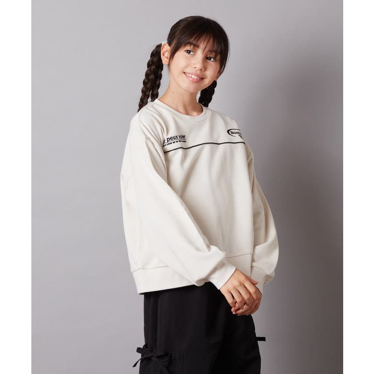 [140-150]ラインスウェット | a.v.v【KIDS】 | 詳細画像15 