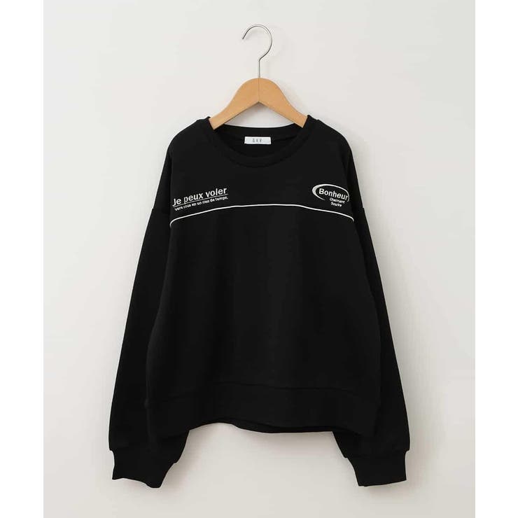 [140-150]ラインスウェット | a.v.v【KIDS】 | 詳細画像33 