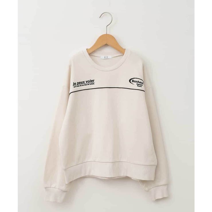 [160]ラインスウェット | a.v.v【KIDS】 | 詳細画像3 