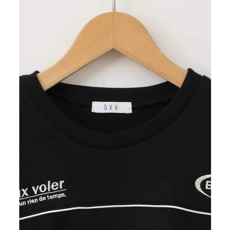 [160]ラインスウェット | a.v.v【KIDS】 | 詳細画像35 