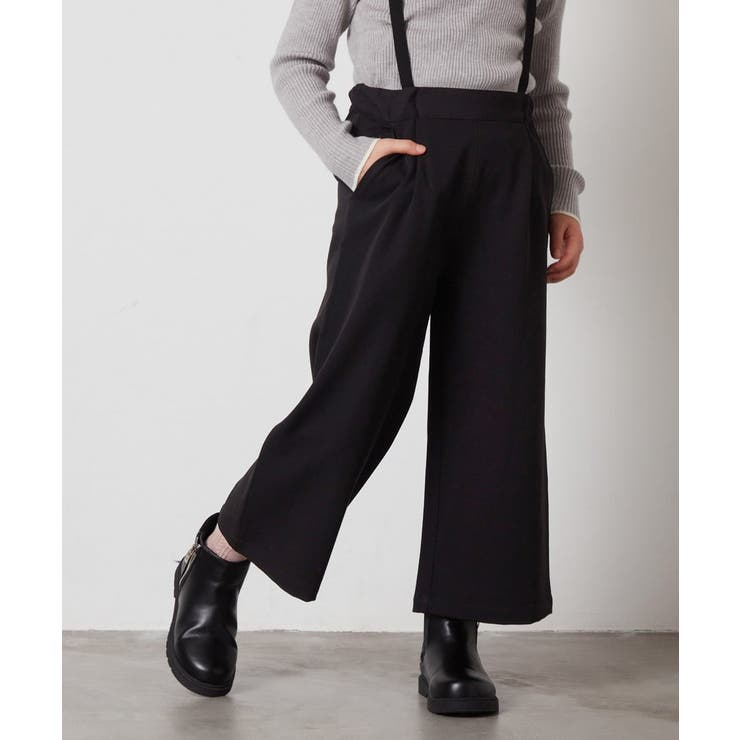 ブラック | [120-130]サスペンダー付きワイドパンツ | a.v.v【KIDS】