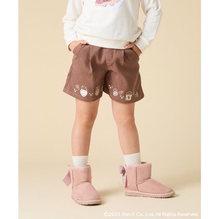 オレンジ | [100 140]【a v | a.v.v【KIDS】