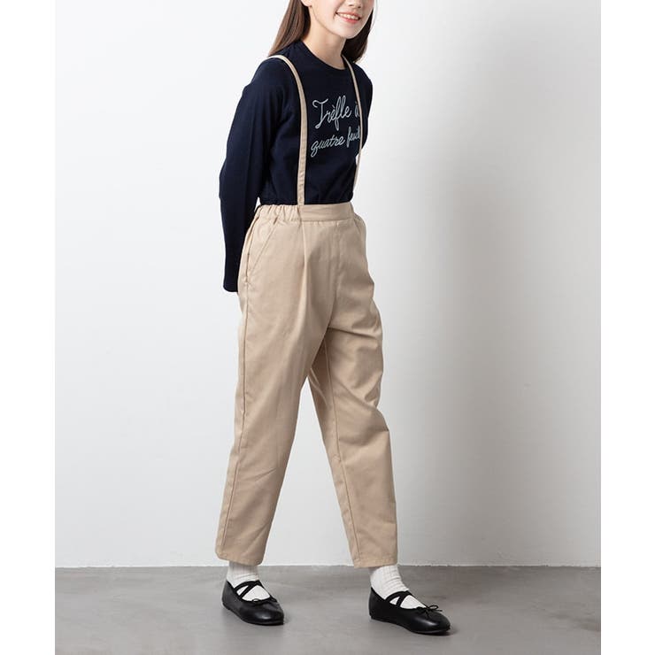 ベージュ | [140-150]【2WAY】サスペンダー付きテーパードパンツ | a.v.v【KIDS】