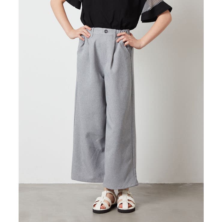 ライトグレー | [100-130]ワイドパンツ | a.v.v【KIDS】