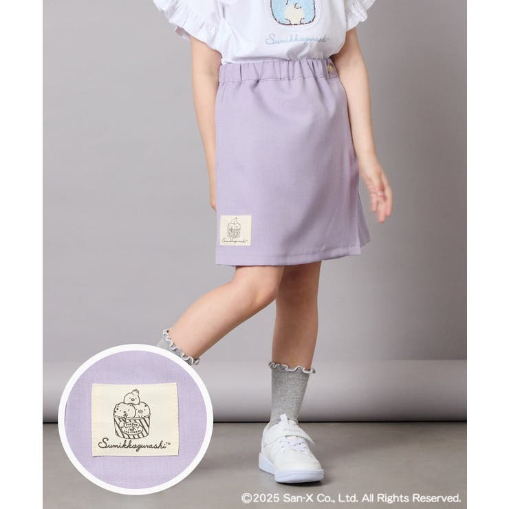 [100-140]すみっコぐらしネーム風ワッペン付きキュロット | a.v.v【KIDS】 | 詳細画像1 