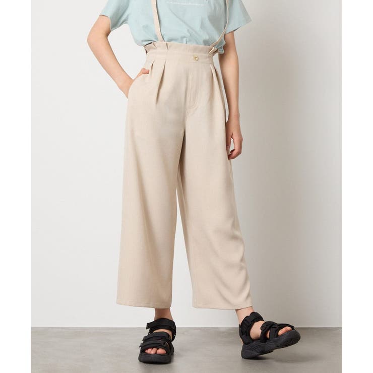 ベージュ | [160]サス付きワイドパンツ | a.v.v【KIDS】
