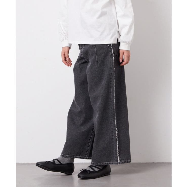 ダークグレー | [120-160]フリンジケミカルワイドデニム | a.v.v【KIDS】