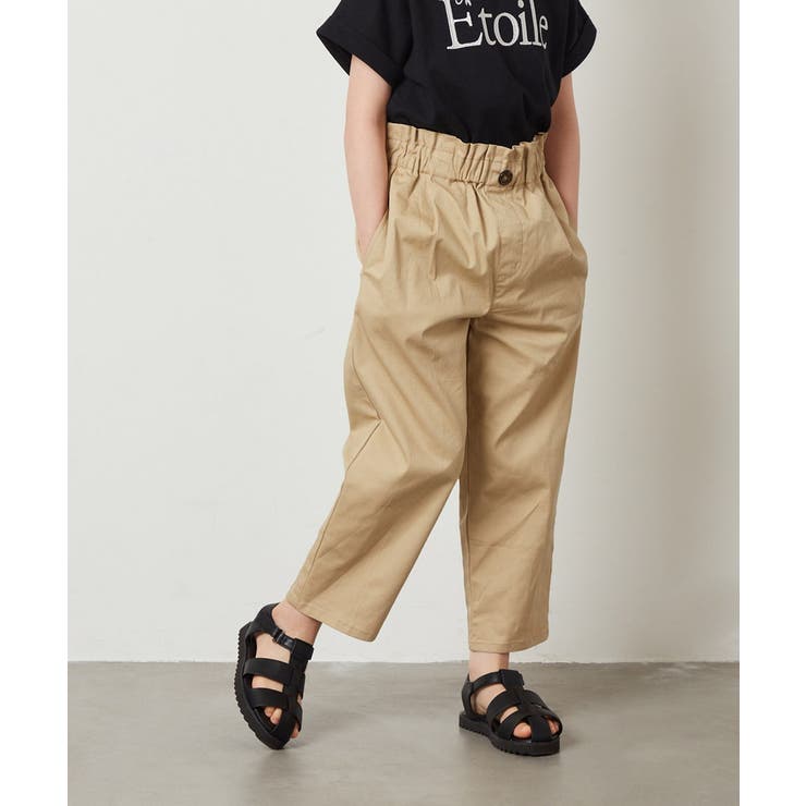 ベージュ | [140-150]サスペンダー付きテーパードパンツ | a.v.v【KIDS】