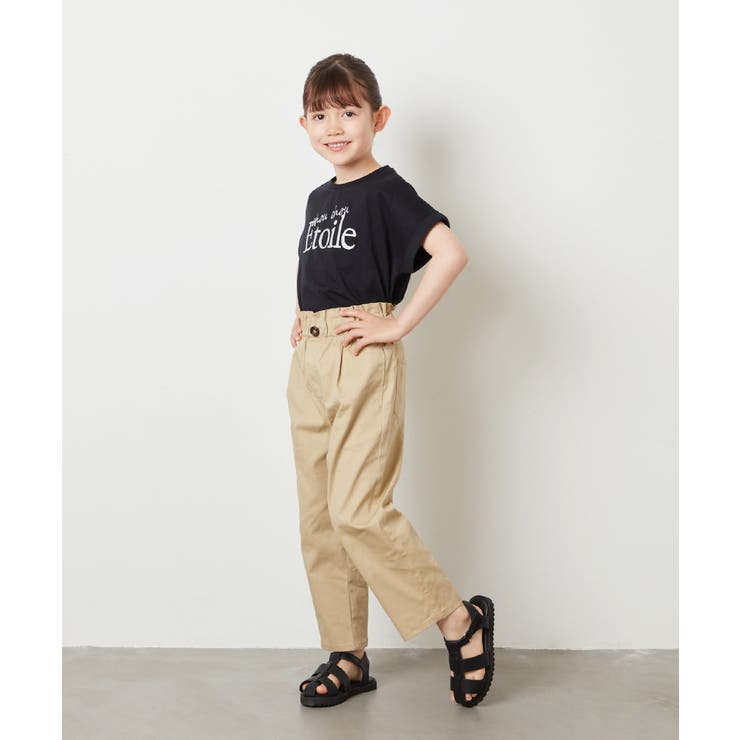 160]サスペンダー付きテーパードパンツ[品番：ITKW0017484