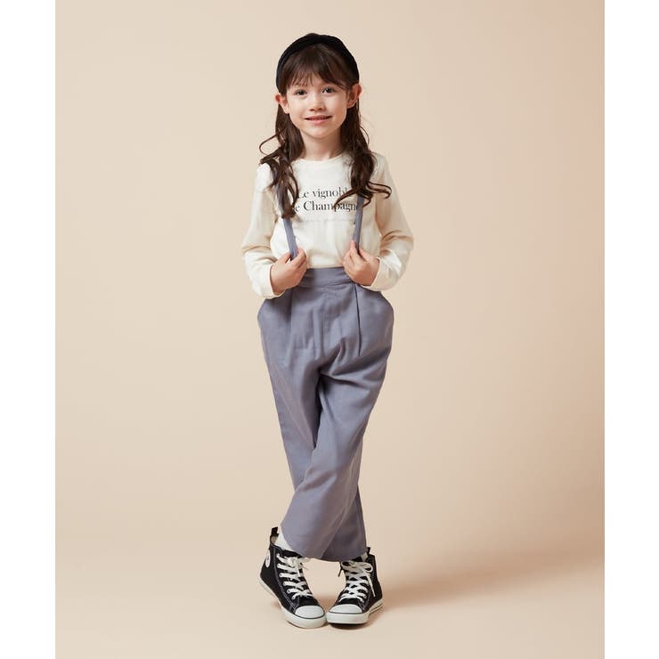 [120-160サスペンダー付きテーパードパンツ | a.v.v【KIDS】 | 詳細画像4 