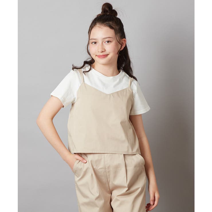 ベージュ | [140-150]【2点セット】キャミドッキングTシャツ＆パンツセットアップ | a.v.v【KIDS】