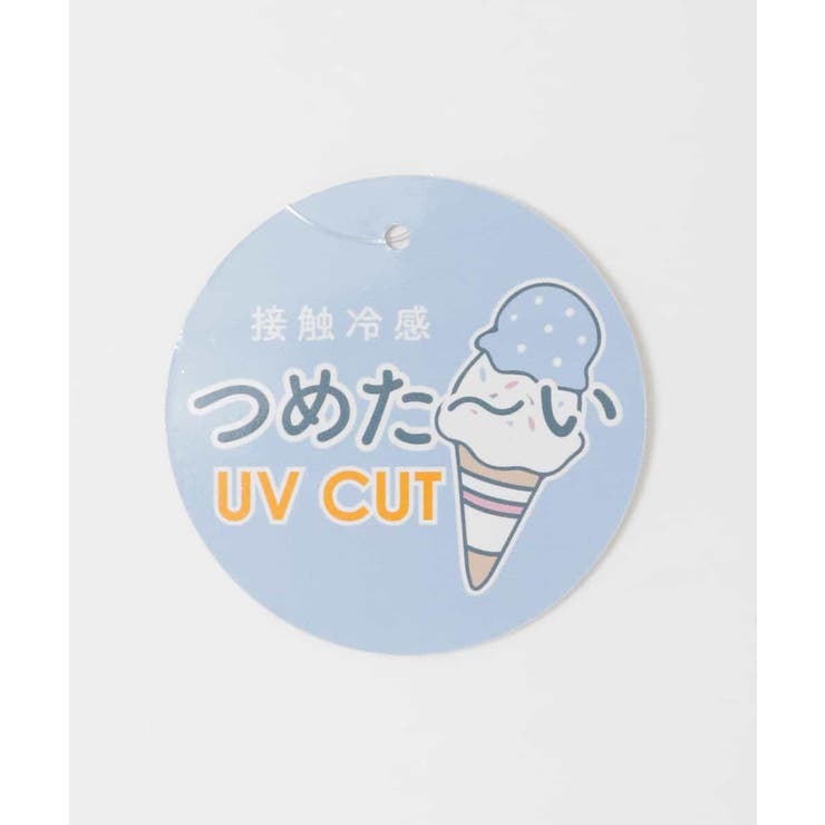 [130-160]【冷感/洗える】パールボタンカノコワンピース | a.v.v【KIDS】 | 詳細画像17 