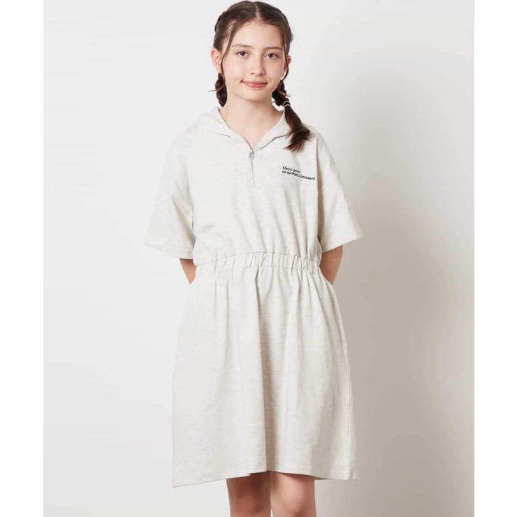 【接触冷感 ジメジメ対策 毛玉になりにくい】[100 | a.v.v【KIDS】 | 詳細画像12 