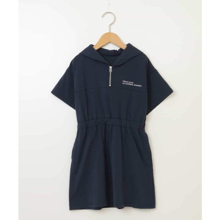 【接触冷感 ジメジメ対策 毛玉になりにくい】[100 | a.v.v【KIDS】 | 詳細画像22 