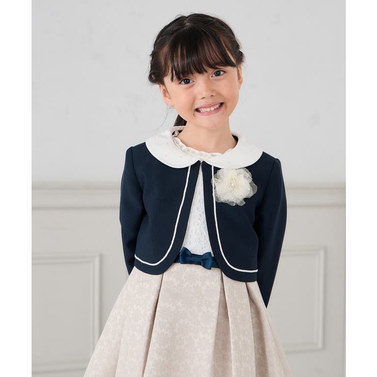 [110-130]【セレモニー/オケージョン/結婚式】衿付きセレモニーボレロ | a.v.v【KIDS】 | 詳細画像1 