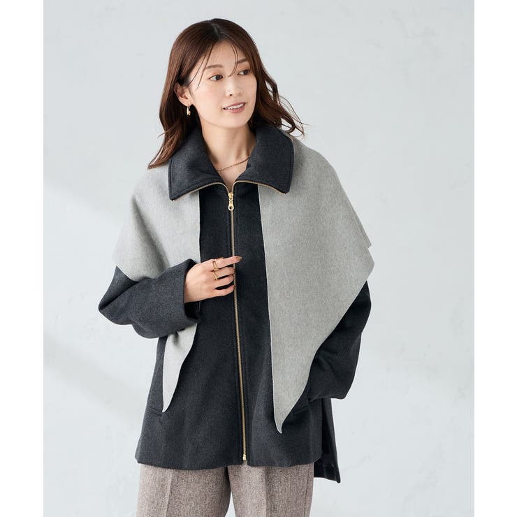 グレー | 三角ニットストール | a.v.v【WOMEN】