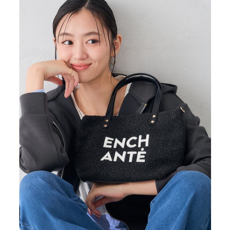 ロゴ刺繍 トートバッグ | a.v.v【WOMEN】 | 詳細画像5 