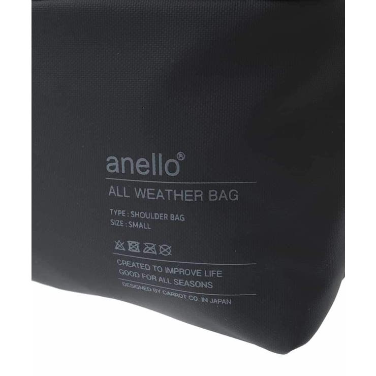 NIMBUSミニバッグ | a.v.v【MEN】 | 詳細画像9 