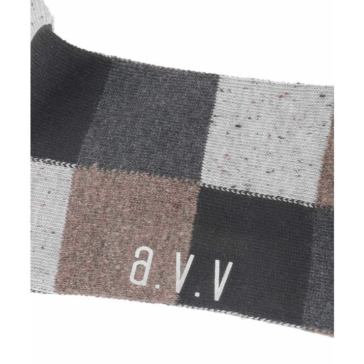 【ギフトにおすすめ】ランダムチェック柄ソックス | a.v.v【MEN】 | 詳細画像6 