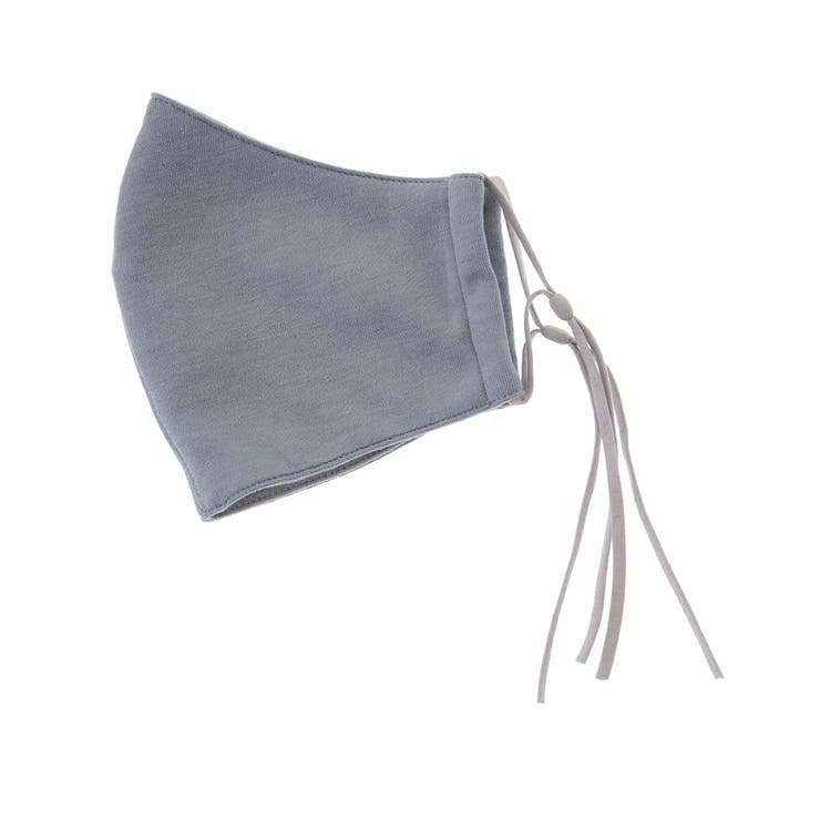 ライトブルー | パステルカラーマスク | a.v.v【MEN】