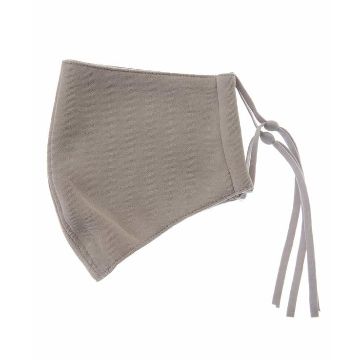 ベージュ | パステルカラーマスク | a.v.v【MEN】