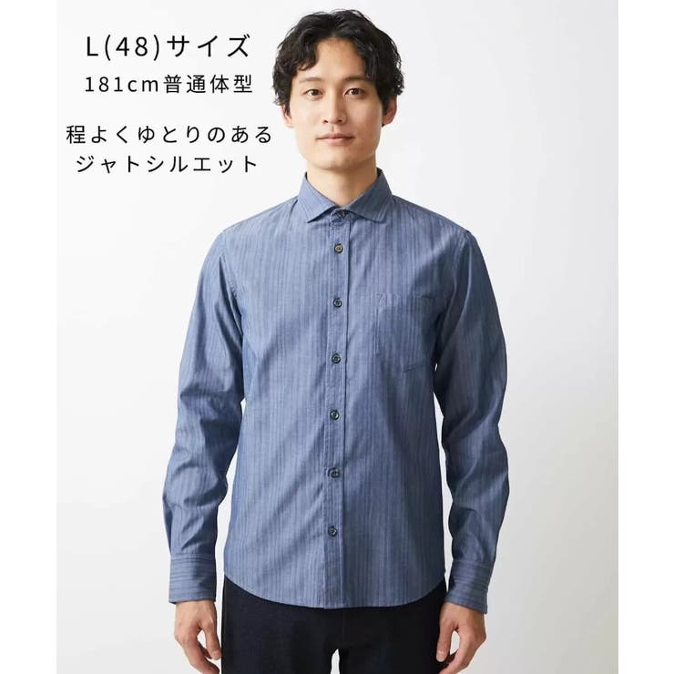 楽天市場】Tシャツ カットソー メンズ ロング丈 ワッフル オフ