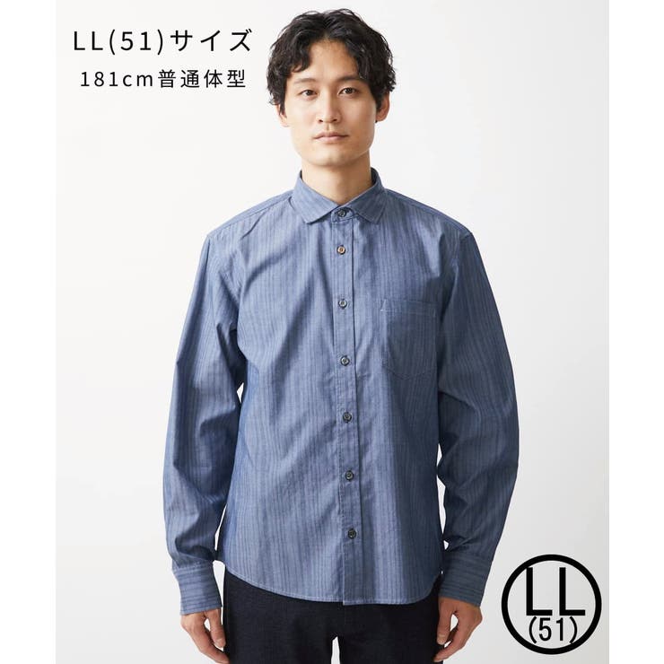 【洗える/日本製生地】ドビーリバーシブルシャツ | MK MICHEL KLEIN homme | 詳細画像10