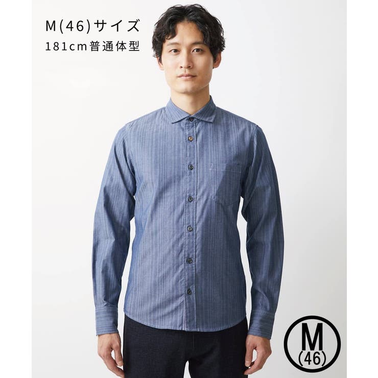【洗える/日本製生地】ドビーリバーシブルシャツ | MK MICHEL KLEIN homme | 詳細画像8