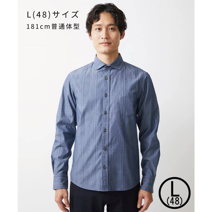 【洗える/日本製生地】ドビーリバーシブルシャツ | MK MICHEL KLEIN homme | 詳細画像9