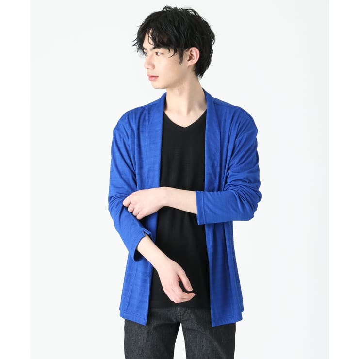 ブルー(55) | ショールカラーカーディガン | MK MICHEL KLEIN homme