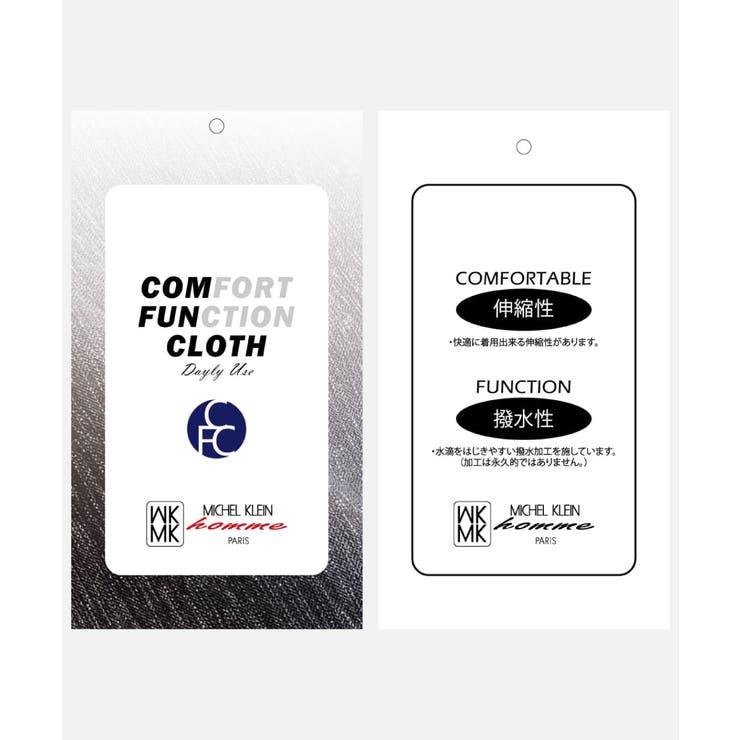 COMFUN CLOTH ジャケット | MK MICHEL KLEIN homme | 詳細画像30 