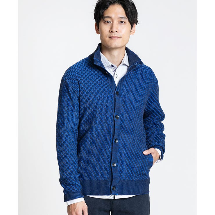 ブルー(55) | スタンドカーディガン / ツイルへリンボン | MK MICHEL KLEIN homme