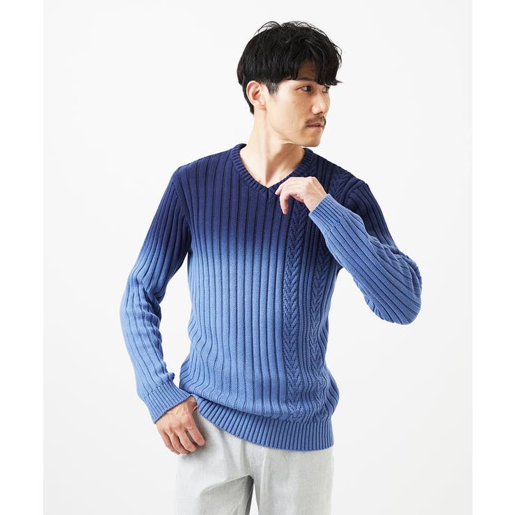 ブルー | Vネックニット グラデーションケーブル | MK MICHEL KLEIN homme