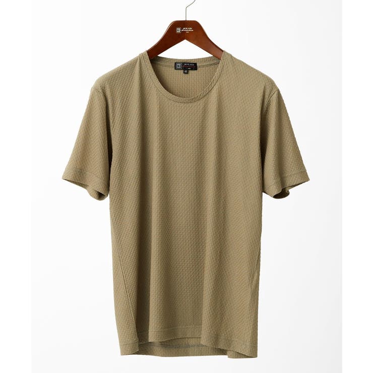 ベージュ | 【洗える】アンダーハイプTシャツ | MK MICHEL KLEIN homme
