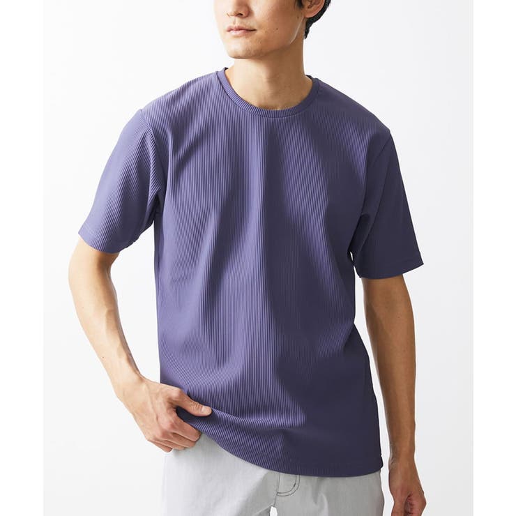 パープル | テレコクルーネックカットソー | MK MICHEL KLEIN homme