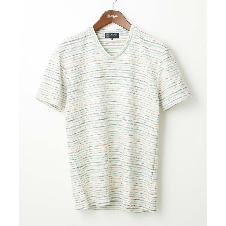 グリーン | ブークレボーダー | MK MICHEL KLEIN homme