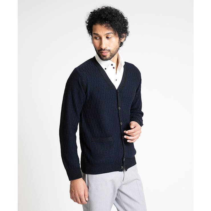 ネイビー(57) | 矢羽根柄 カーディガン | MICHEL KLEIN HOMME