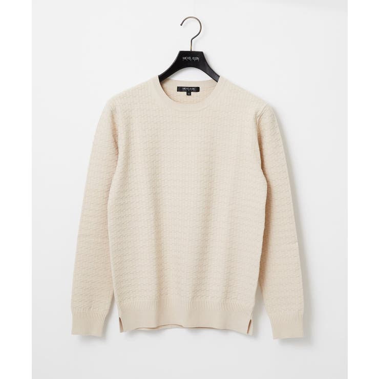 ベージュ | クラシカルクルーネックニット | MICHEL KLEIN HOMME